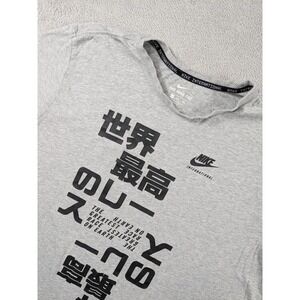 Nike International Mens XXL Gray Greatest Race On Earth Japanese Graphic T-Shirt